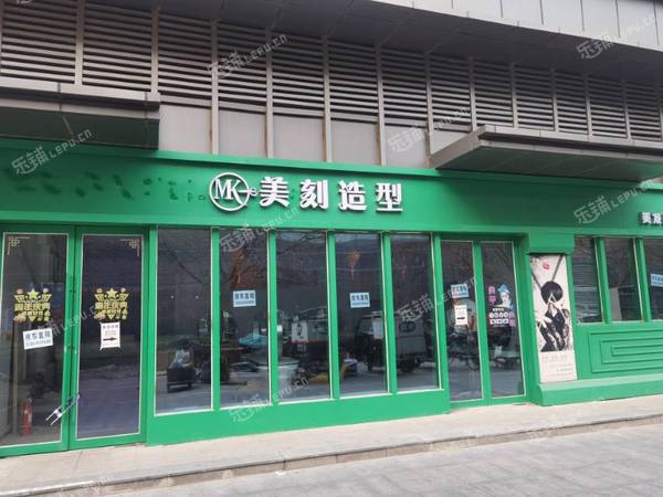 大興高米店80㎡商鋪出租，可辦照