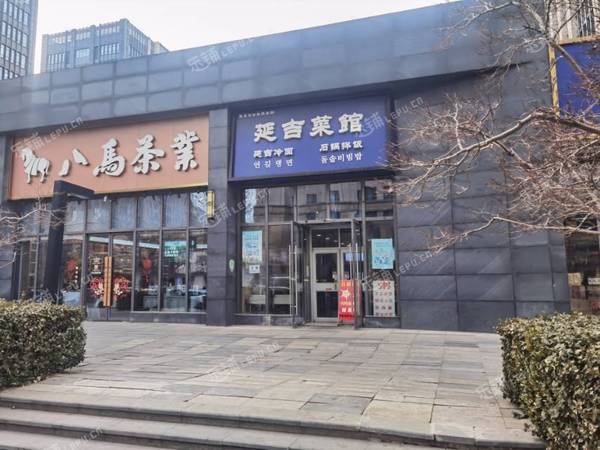 大興高米店140㎡商鋪出租，可辦照