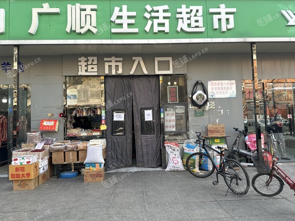 豐臺木樨園8㎡小吃快餐店(窗口)轉(zhuǎn)讓，個人照可用