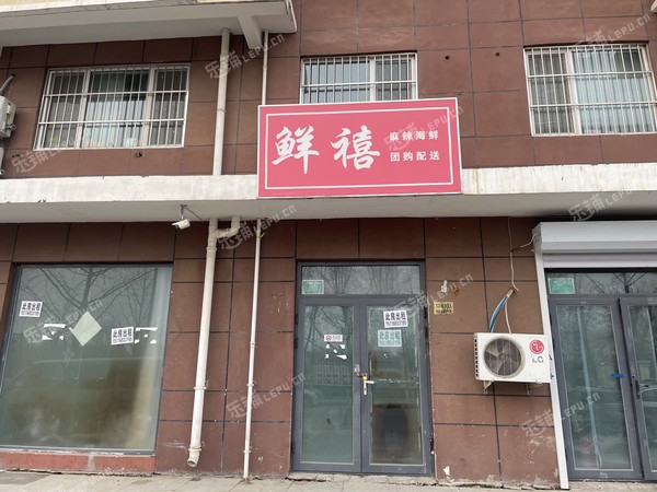 丰台新宫80㎡商铺出租，可办照