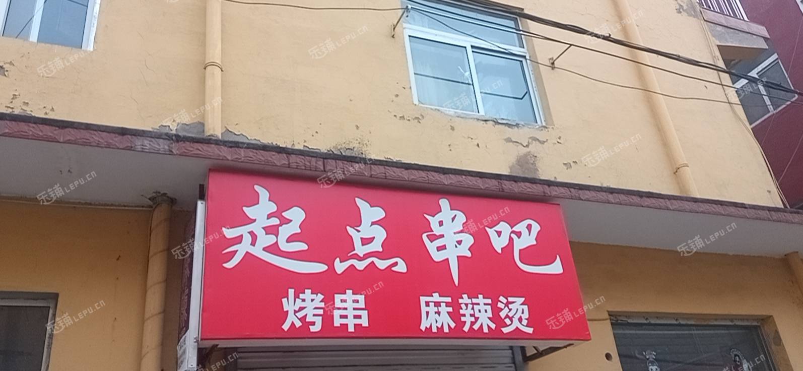 朝陽金盞鄉(xiāng)38㎡商鋪出租，個人照可用，可餐飲