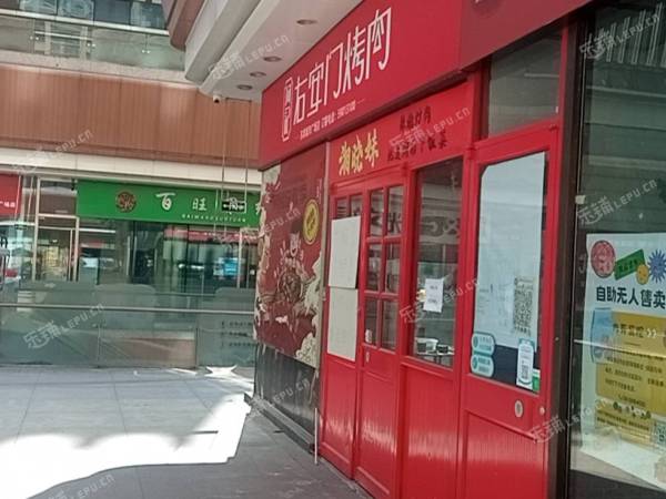 朝阳东坝120㎡商铺出租，可办照，可明火，可餐饮