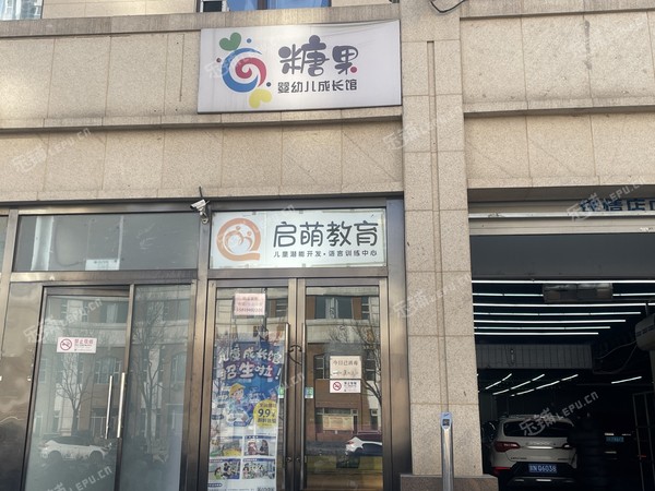 豐臺草橋250㎡商鋪出租，可辦照