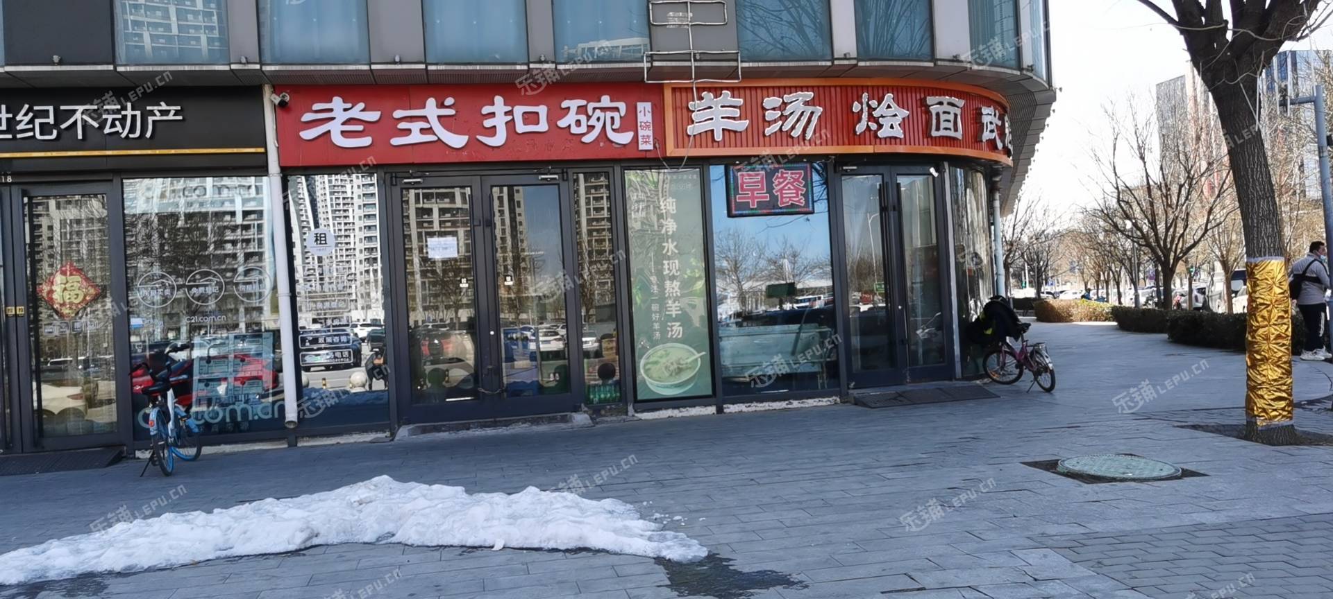 通州次渠130㎡小吃快餐店轉(zhuǎn)讓，個人照可用，可明火，可餐飲