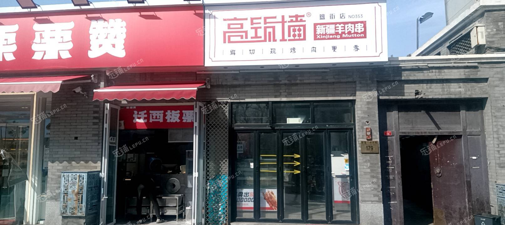 東城東直門內(nèi)50㎡小吃快餐店轉(zhuǎn)讓，個人照可用，可餐飲