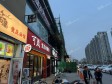 朝阳百子湾380㎡商铺出租，可办照，可明火，可餐饮_图3