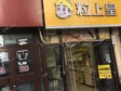 丰台玉泉营9㎡商铺出租，个人照可用，可餐饮_图3