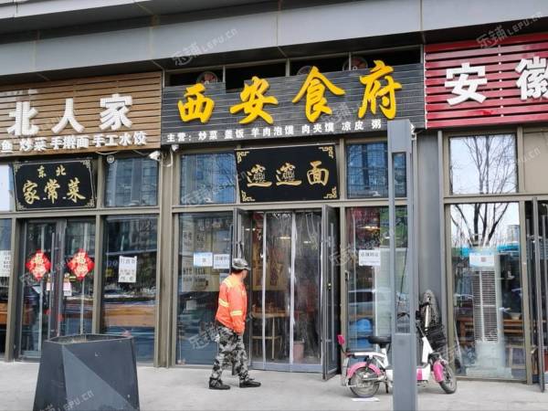 昌平朱辛庄150㎡小吃快餐店转让，个人照可用，可明火，可餐饮