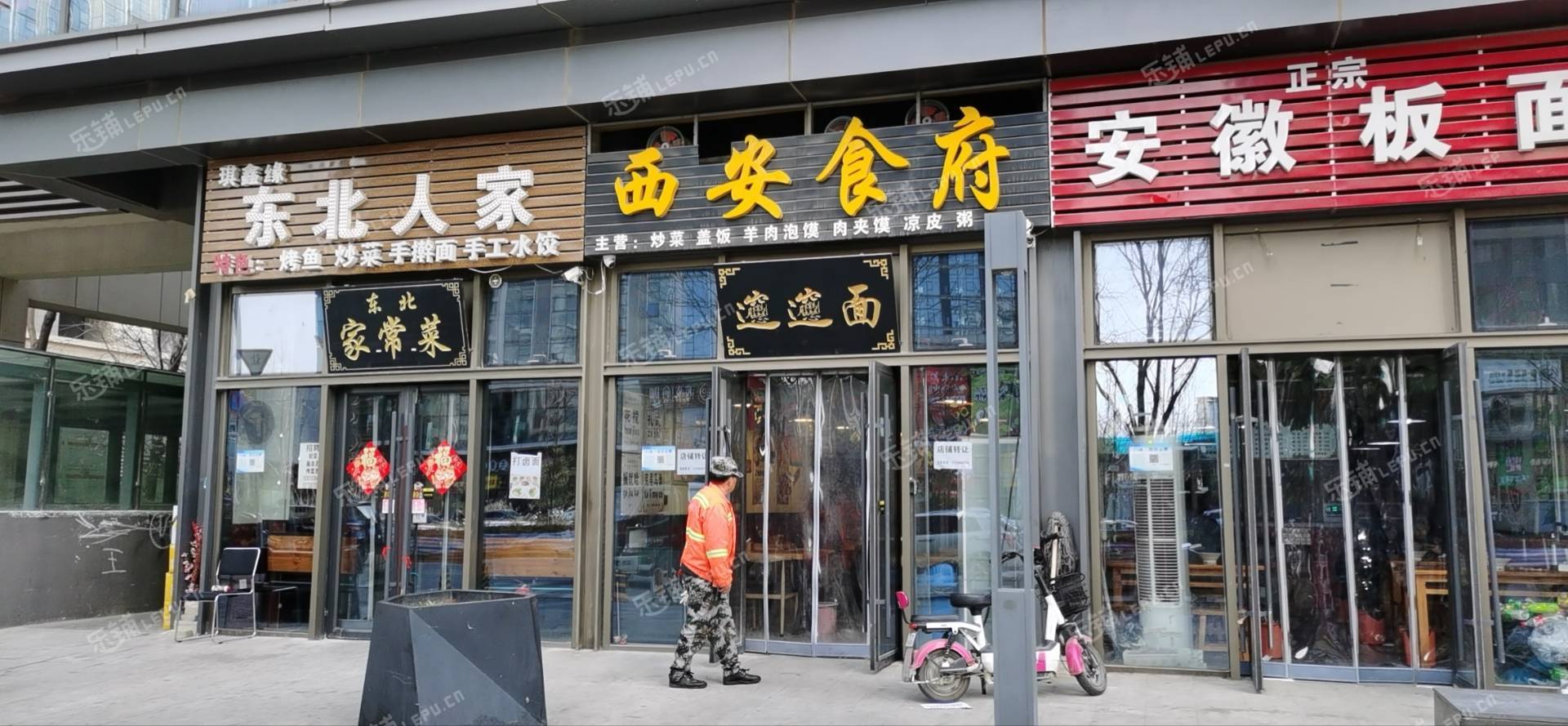 昌平朱辛庄150㎡小吃快餐店转让，个人照可用，可明火，可餐饮