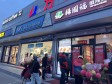 朝阳管庄6㎡小吃快餐店转让，个人照可用，可餐饮_图2