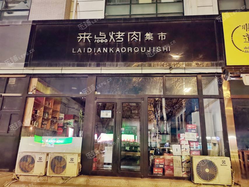 昌平昌平县城70㎡商铺出租，可办照，可餐饮