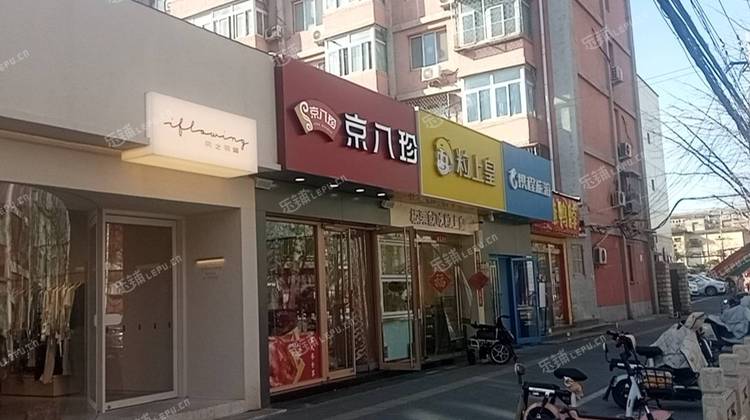 朝阳华威10㎡商铺出租，个人照可用，可餐饮