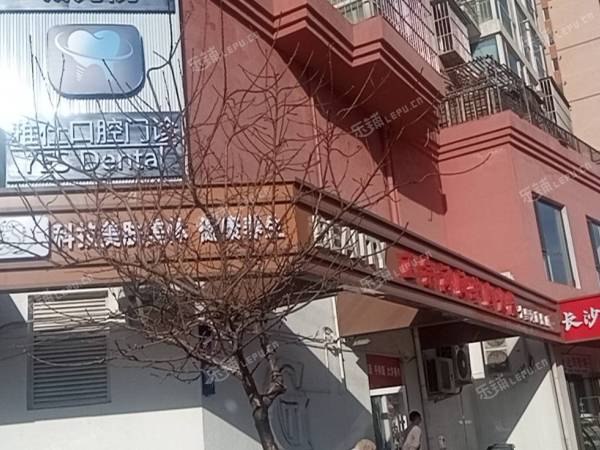 朝阳华威40㎡商铺早点摊位出租，个人照可用，可餐饮