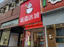 昌平昌平县城50㎡饮料店/水吧转让，个人照可用，可餐饮