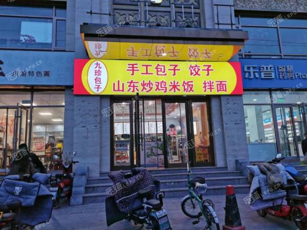 昌平昌平县城110㎡小吃快餐店转让，个人照可用，可餐饮