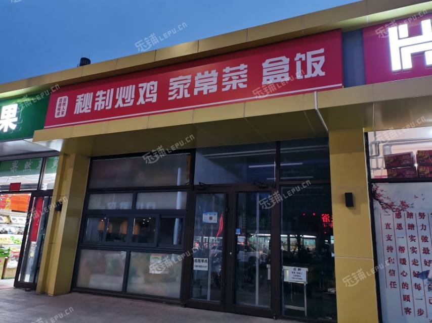 昌平昌平县城80㎡商铺早点摊位出租，个人照可用，可餐饮