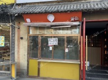 朝阳定福庄10㎡商铺出租，个人照可用，可餐饮