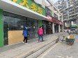 大兴黄村120㎡商铺出租，可办照，可明火，可餐饮_图3