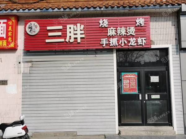昌平北七家20㎡商铺出租，个人照可用，可餐饮