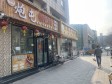 大兴黄村5㎡商铺出租，个人照可用，可餐饮_图3
