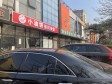 大兴黄村7㎡商铺出租，个人照可用，可餐饮_图3