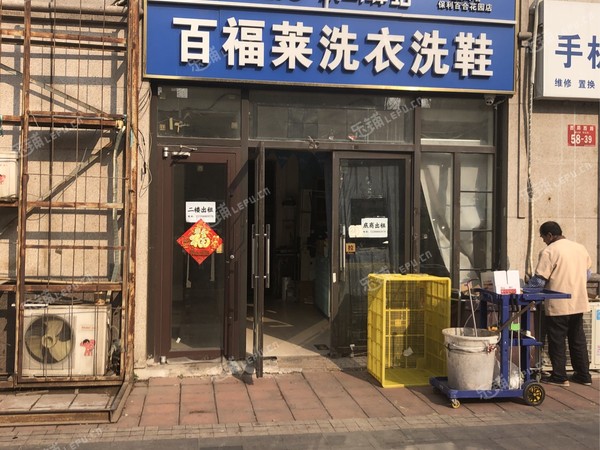 丰台六里桥60㎡商铺出租，可办照