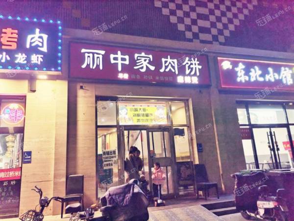 通州潞苑178㎡商铺出租，可办照，可餐饮