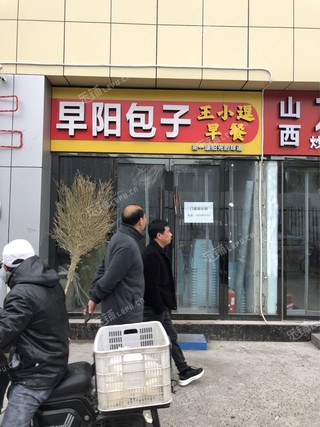 丰台丽泽桥16㎡商铺出租，个人照可用，可餐饮