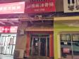 通州潞苑40㎡小吃快餐店转让，个人照可用，可餐饮_图1