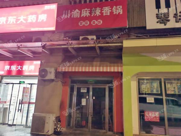通州潞苑40㎡小吃快餐店转让，个人照可用，可餐饮