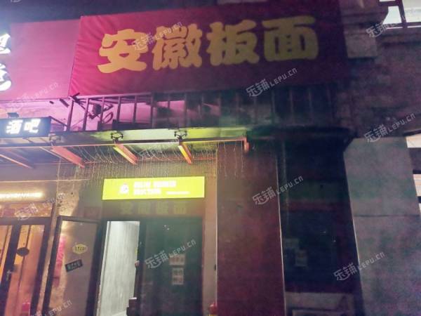 通州潞苑90㎡小吃快餐店转让，个人照可用，可餐饮