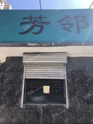 西城广安门26㎡商铺出租，个人照可用，可餐饮