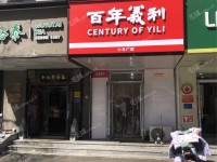 西城广安门38㎡小吃快餐店转让，个人照可用