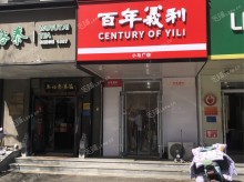 西城广安门38㎡小吃快餐店转让，个人照可用