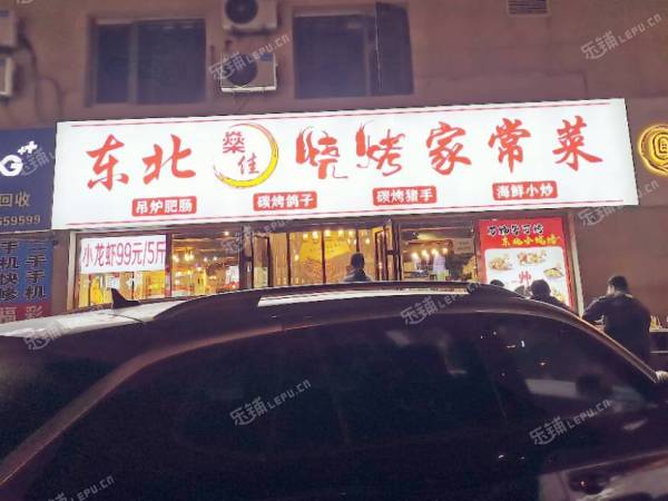 朝阳定福庄200㎡商铺早点摊位出租，个人照可用，可餐饮