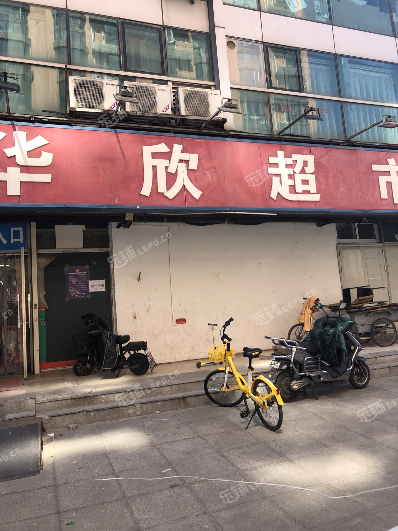 西城广安门50㎡商铺出租，可办照
