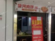 东城朝阳门内150㎡商铺出租，可办照，可明火，可餐饮