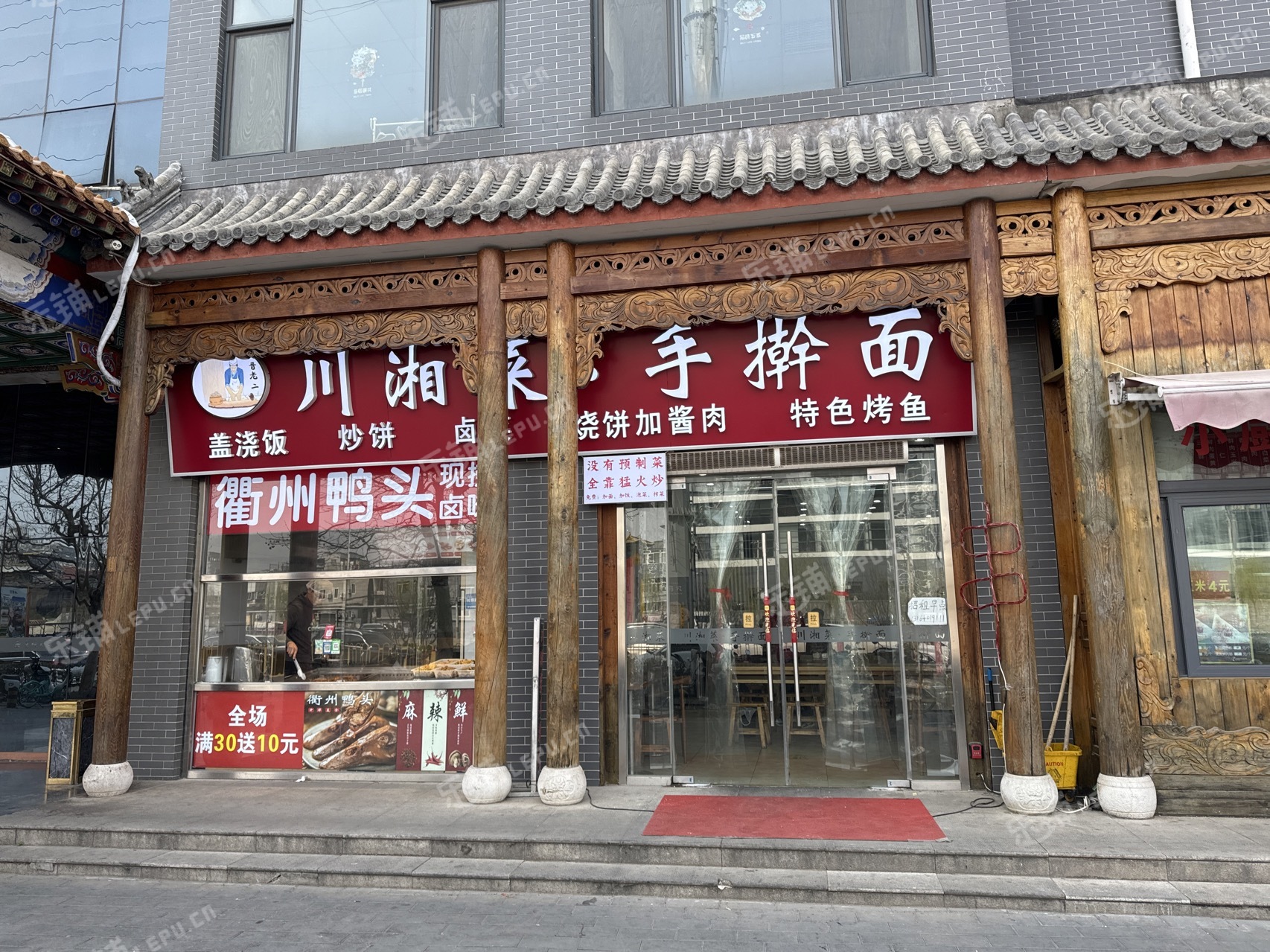 朝阳四惠170㎡商铺早点摊位出租，个人照可用，可餐饮