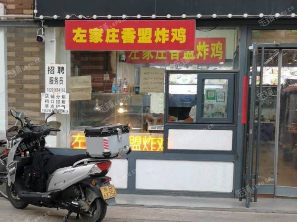 朝阳东坝6㎡小吃快餐店转让，个人照可用，可餐饮