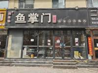 朝阳望京西280㎡商铺出租，可办照，可餐饮
