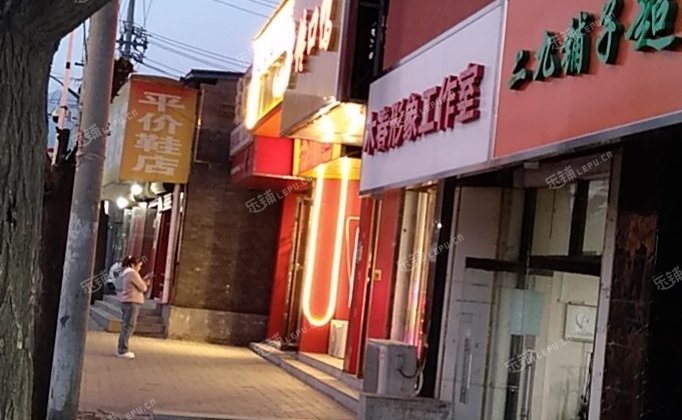昌平南口40㎡商铺出租，可办照