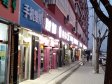 昌平南口40㎡商铺出租，可办照_图3