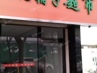 昌平南口40㎡商铺出租，可办照