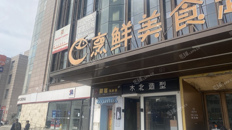 房山1000㎡商铺出租，可办照
