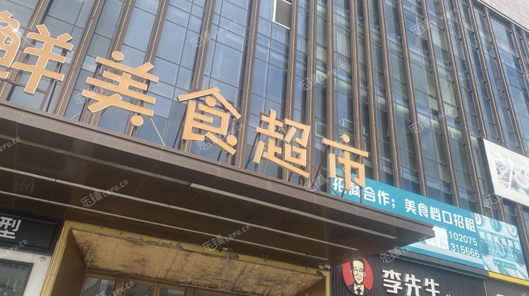 房山1000㎡商铺出租，可办照