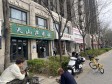 石景山古城170㎡商铺出租，可办照，可明火，可餐饮_图3