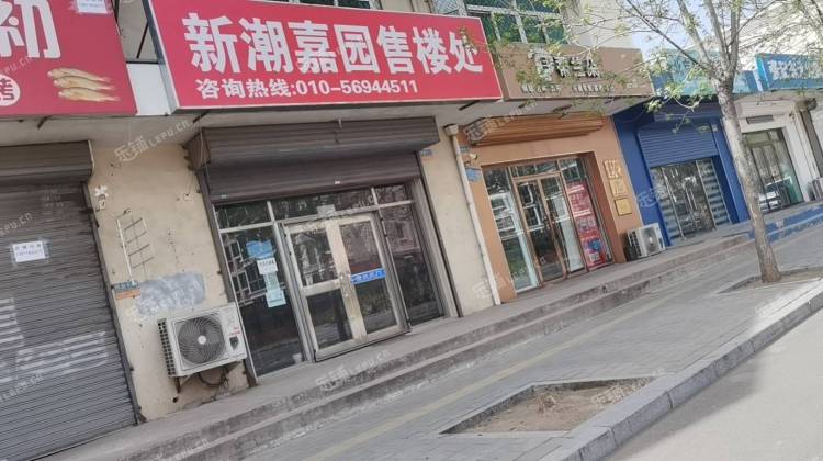 通州潞苑130㎡商铺出租，个人照可用，可餐饮