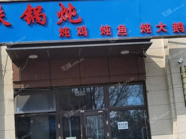 通州潞苑153㎡商铺出租，可办照，可餐饮