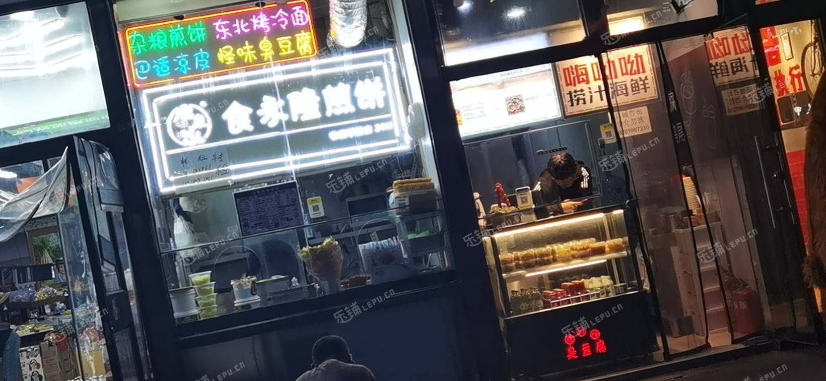 通州北关7㎡小吃快餐店出租，大照/集体照，可餐饮