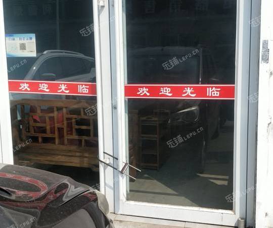 昌平百善鎮(zhèn)120㎡火鍋店轉(zhuǎn)讓，個人照可用，可餐飲